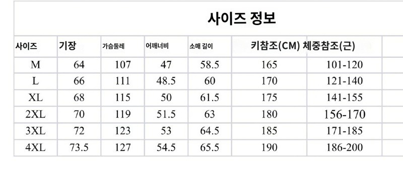 KakaoTalk_20230926_150154383.jpg