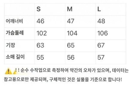 KakaoTalk_20231004_154503997.jpg