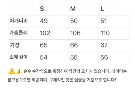 KakaoTalk_20231010_151947788.jpg