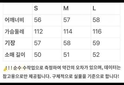 KakaoTalk_20231012_154352289.jpg