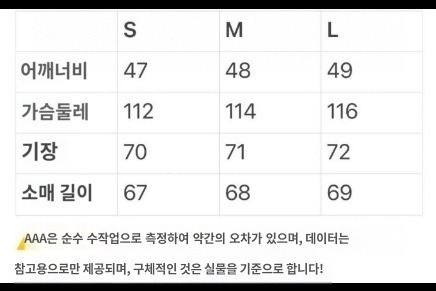 KakaoTalk_20231017_172815660.jpg