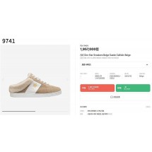 디올 Dior Star Sneakers Beige Suede Calfskin Beige (국내배송)