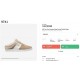 디올 Dior Star Sneakers Beige Suede Calfskin Beige (국내배송)