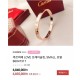 까르띠에 러브 브레이슬릿 (여성용) (국내배송)