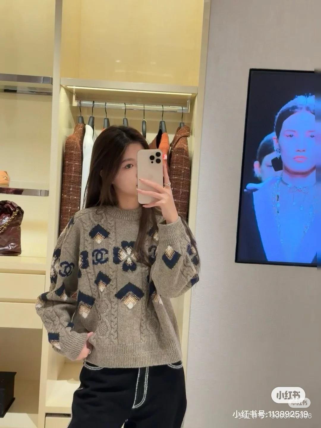샤넬 헤비 자카드 스웨터 (해외배송)