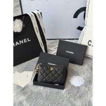 샤넬 펜던트 동전 지갑 (해외배송)