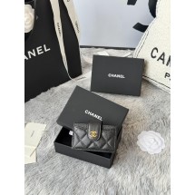 샤넬 아코디언 카드홀더 (해외배송)