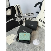 샤넬 지퍼 다이아몬드 퀼팅 동전 지갑 (해외배송)