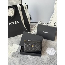 샤넬 싱글풀 카드백 (해외배송)