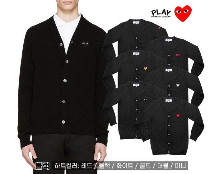 꼼데가르송 가디건 5TYPE (블랙) (국내배송)
