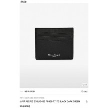 메종마르지엘라 Maison Margiela Money Clip Bovine Leather Wallet  (국내배송)
