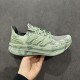 아디다스 Ultra Boost UB5/10.0 BASF 러닝화 (해외배송)