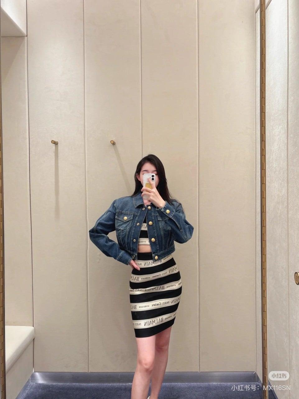 발망 줄무늬 문자 힙 스커트 (해외배송)