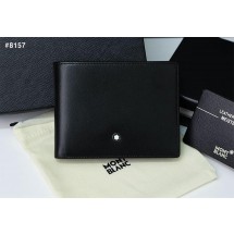 몽블랑 수입고급 마이스터스튁 6cc 반지갑 (국내배송)