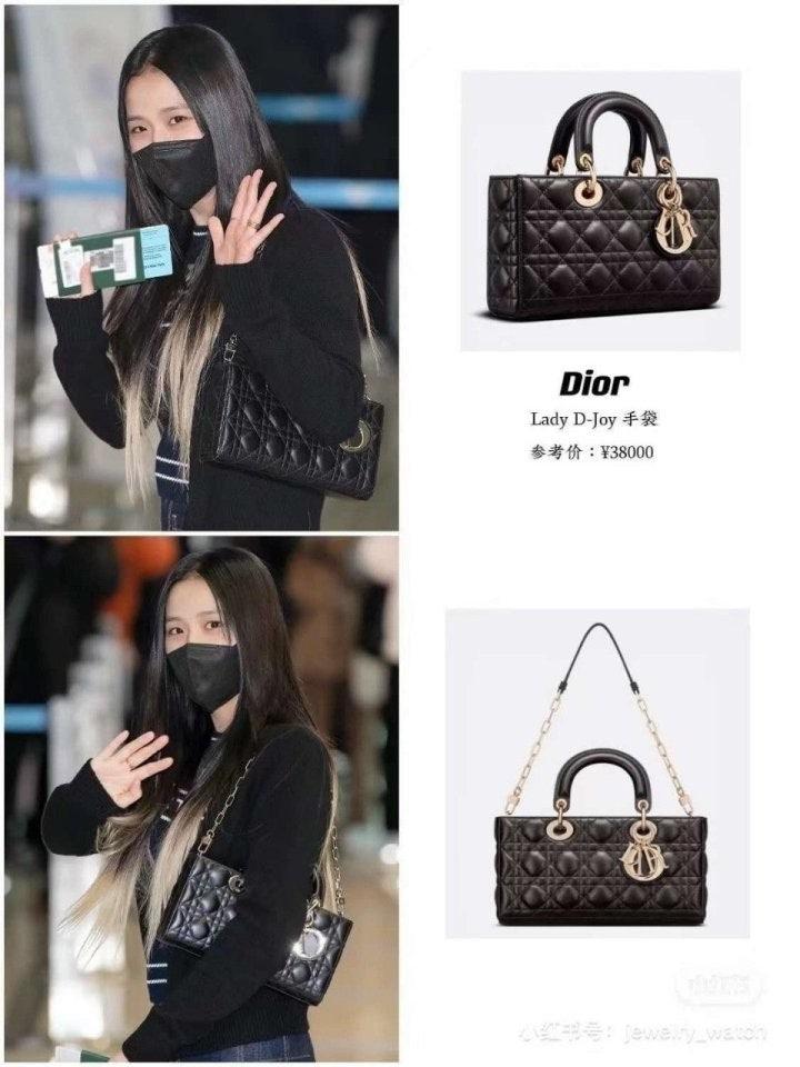 디올 레이디 조이 (국내배송)
