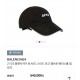 발렌시아가 BLNCG 스피드 로고 엠브로 베이스볼 캡 모자 (국내배송)