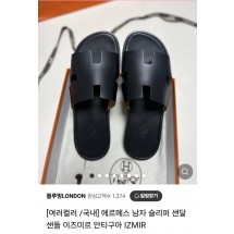 에르메스 남자 슬리퍼 이즈미르 안티구아 (국내배송)