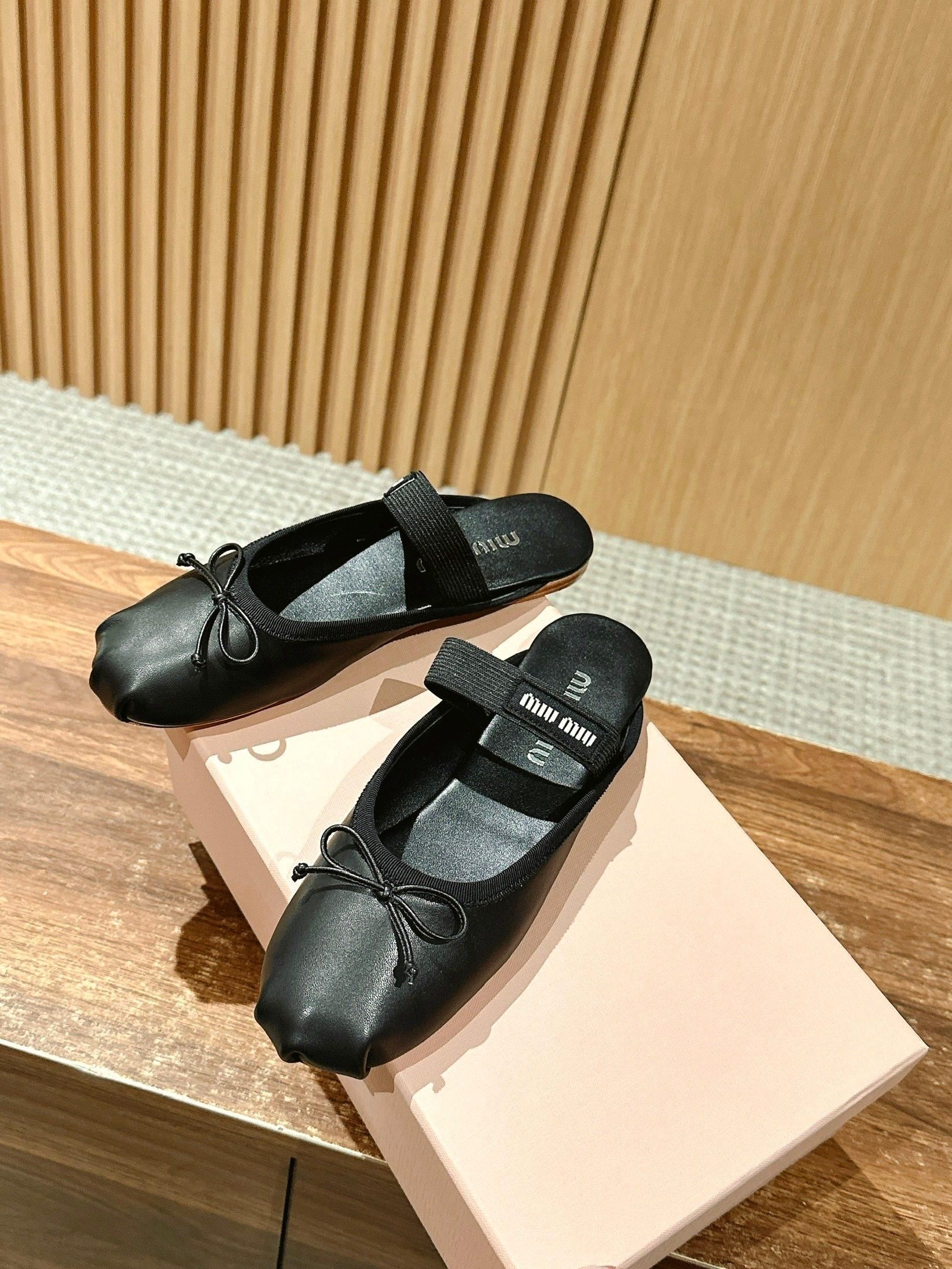 미우미우 프렌치 페어리 발레 하프 슬립 (해외배송)