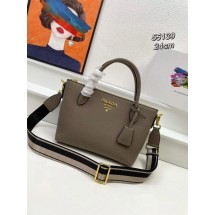 프라다 다이노 토트 55135 (국내배송)