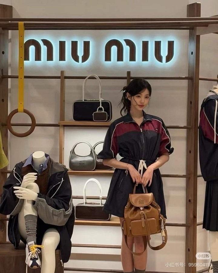 미우미우 김나지움 팝업 장원영 원피스 체육복 (국내배송)