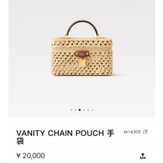 루이비통 VANITY 체인 파우치 핸드백 (정품급 해외배송)
