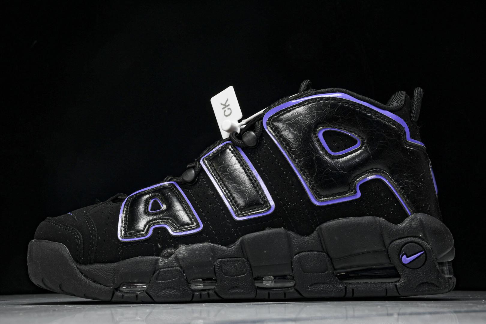 나이키 Air More Uptempo Pippen 농구화 (해외배송)