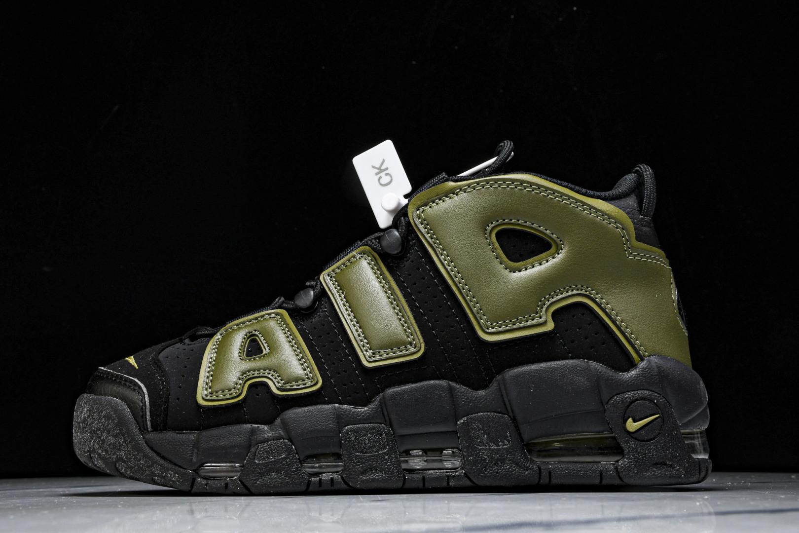 나이키 Air More Uptempo Pippen 농구화 (해외배송)
