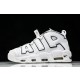 나이키 Air More Uptempo Pippen 농구화 (해외배송)