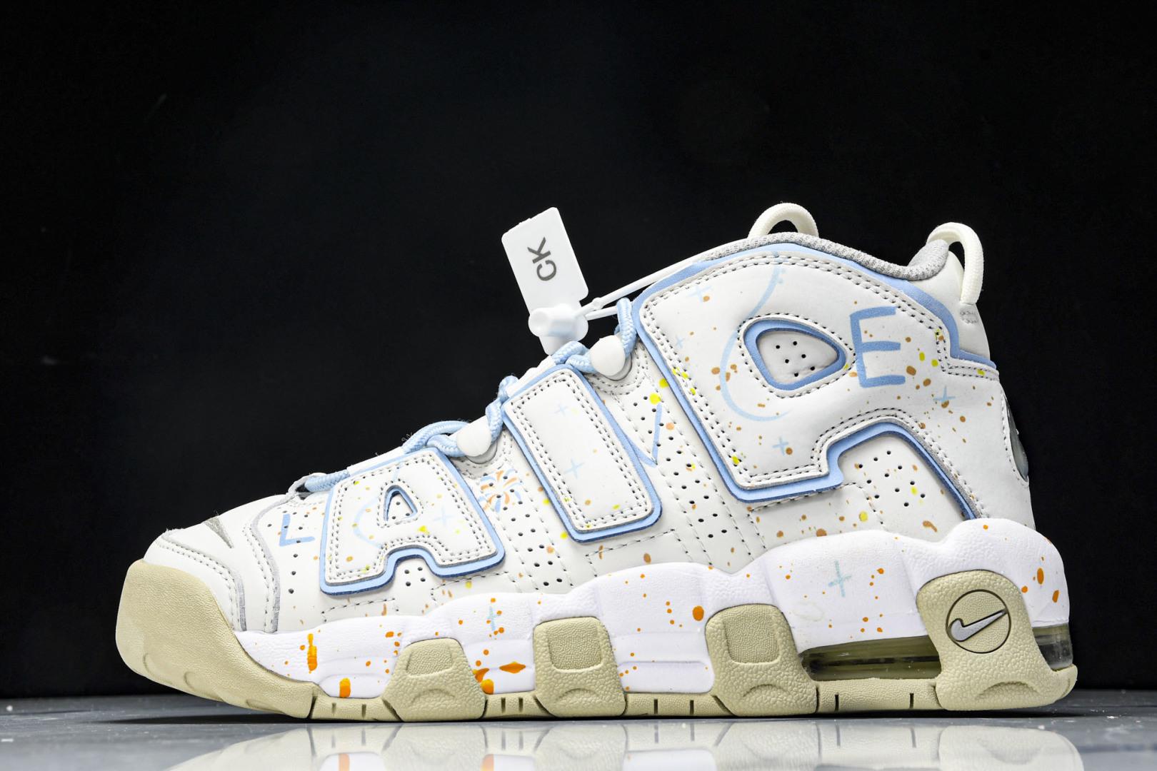나이키 Air More Uptempo Pippen 농구화 (해외배송)