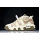 나이키 Air More Uptempo Pippen 농구화 (해외배송)