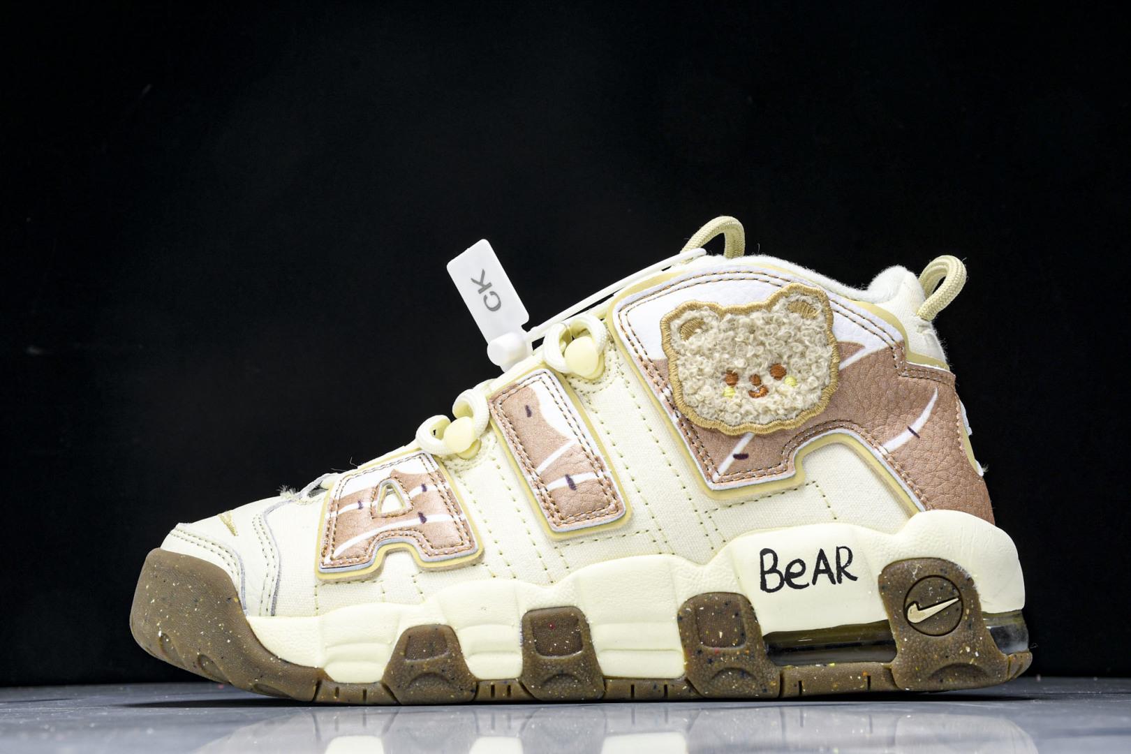 나이키 Air More Uptempo Pippen 농구화 (해외배송)