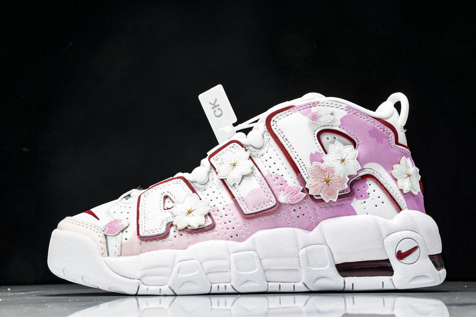 나이키 Air More Uptempo Pippen 농구화 (해외배송)