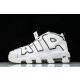 나이키 Air More Uptempo Pippen 농구화 (해외배송)