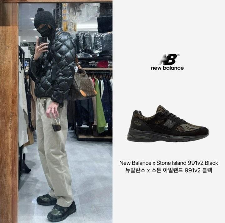 스톤아일랜드 991V2 스니커즈 (국내배송)