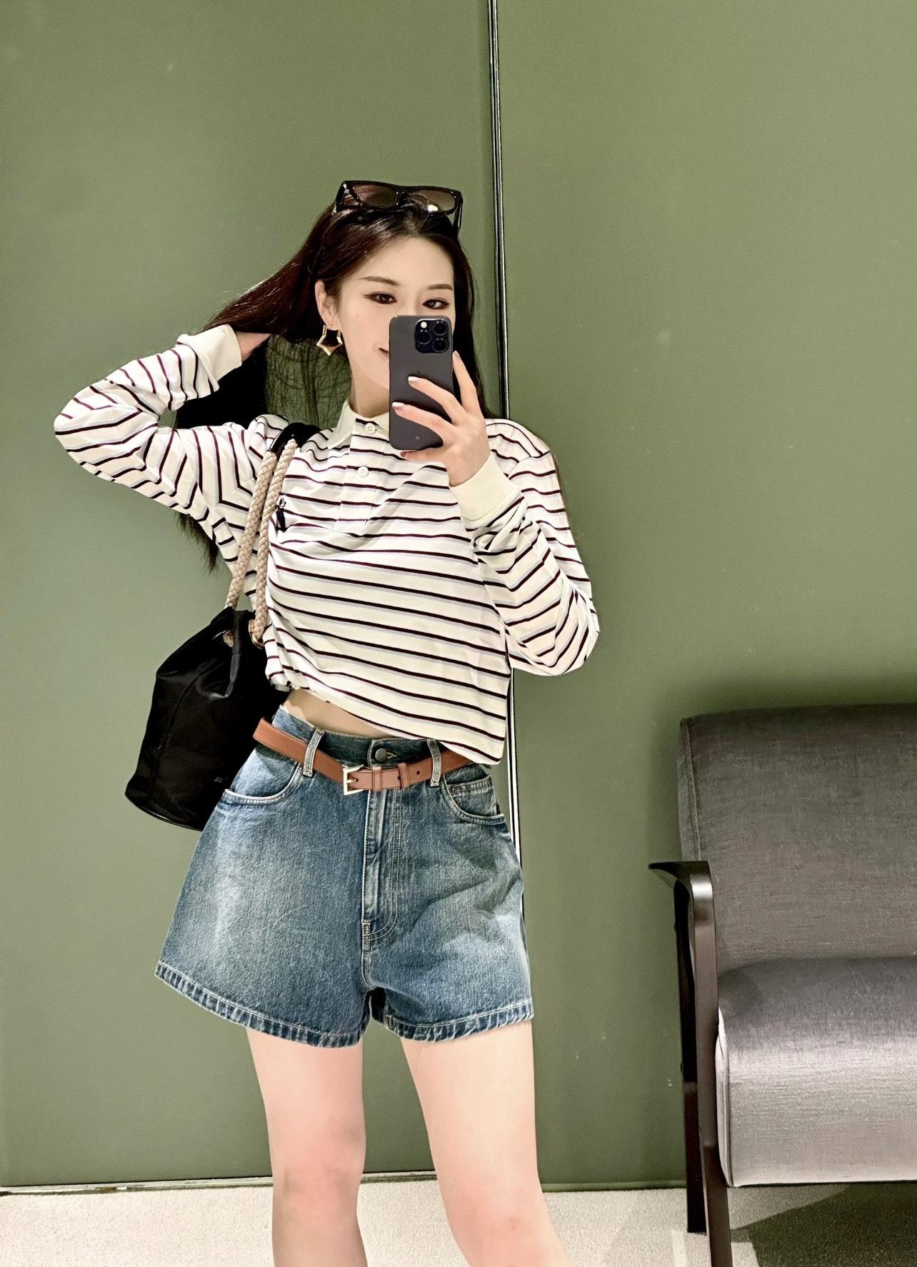 프라다 스트라이프 긴팔 (해외배송)