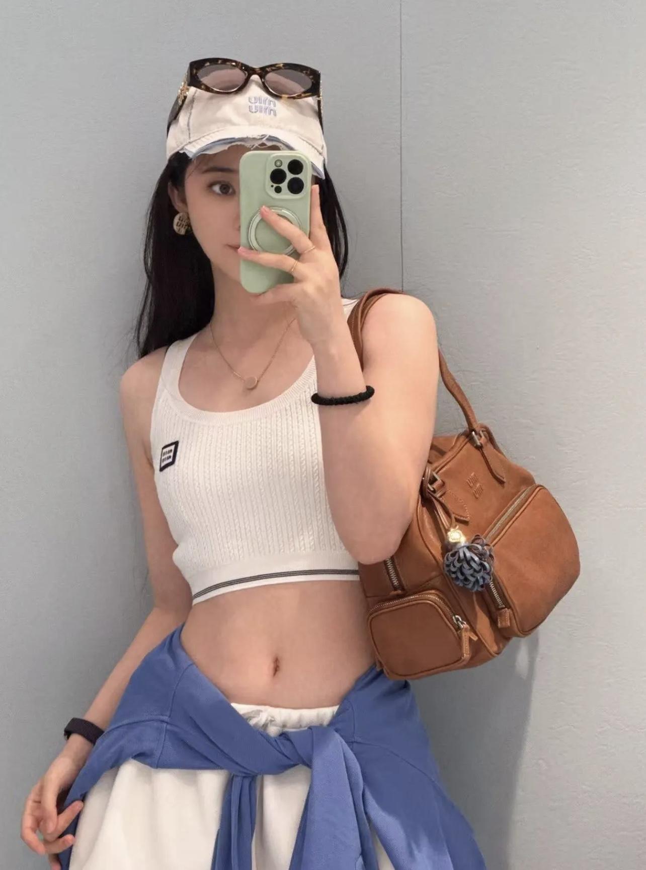 미우미우 스트라이프 베스트 (해외배송)