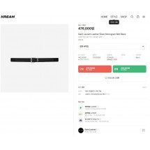입생로랑 레더 실버 모노그램 벨트 블랙 (국내배송)