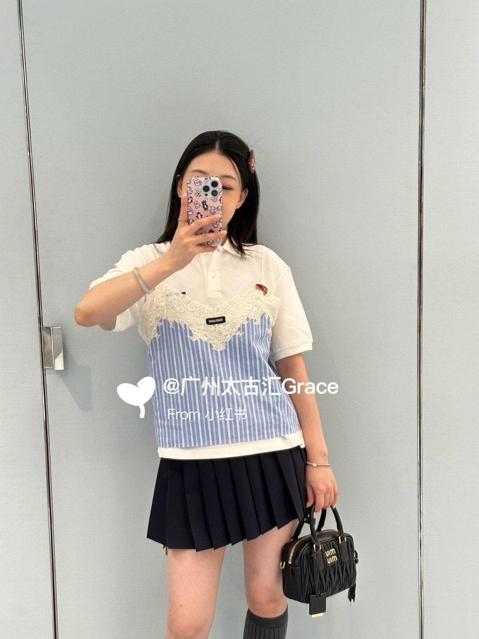 미우미우 초가을 스트라이프 캐미솔 (해외배송)