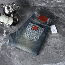 디올 청바지 (해외배송)