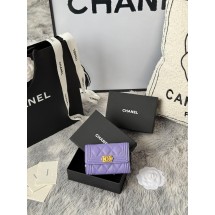 샤넬 보이 스몰 카드 홀더 (해외배송)
