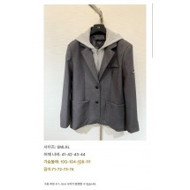 발렌시아가 후드 패치워크 블레이저 (해외배송)
