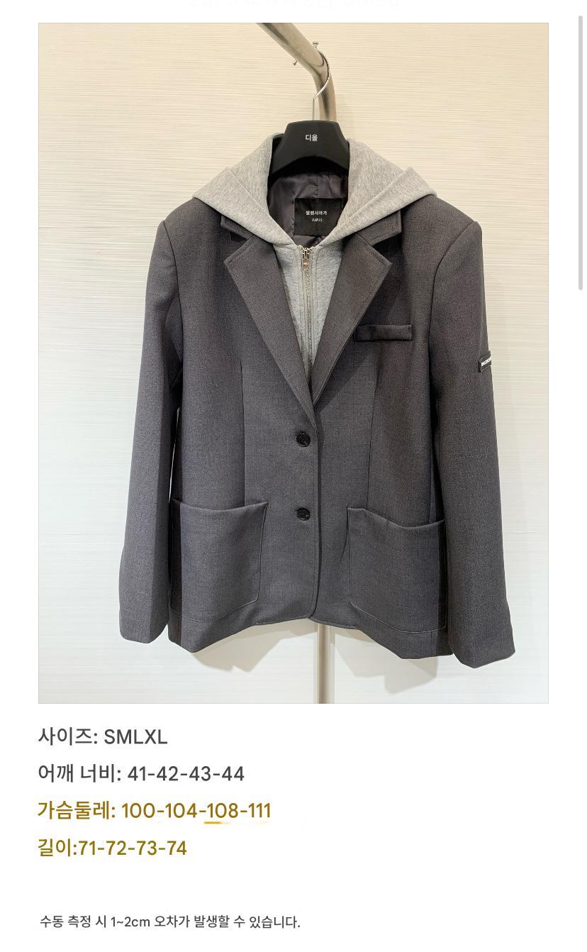 발렌시아가 후드 패치워크 블레이저 (해외배송)