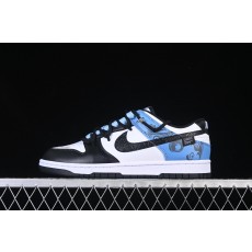 나이키 Nike SB Dunk Low 스니커즈 (해외배송)