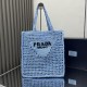 프라다 라피아 토트백 (해외배송)