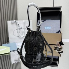 프라다 우븐 버킷 백 (해외배송)