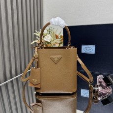 프라다 사피아노 미니 버킷백 (해외배송)